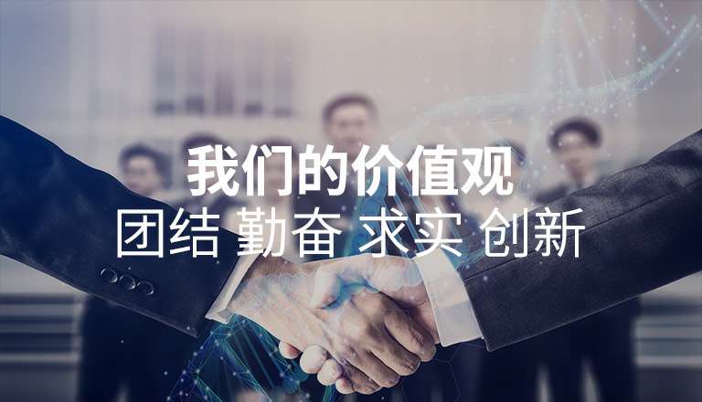 米兰体育app在线登录-米兰app(中国)